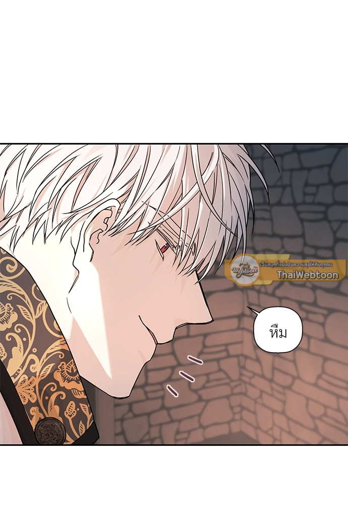 หน้า 89