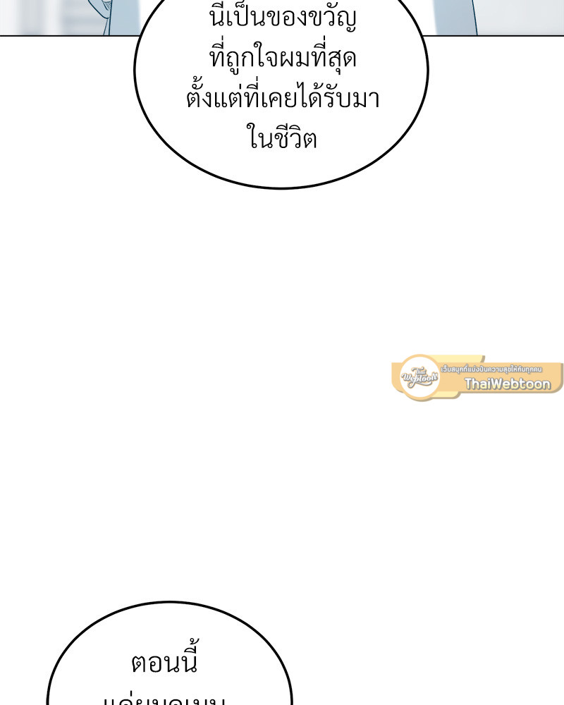 หน้า 120