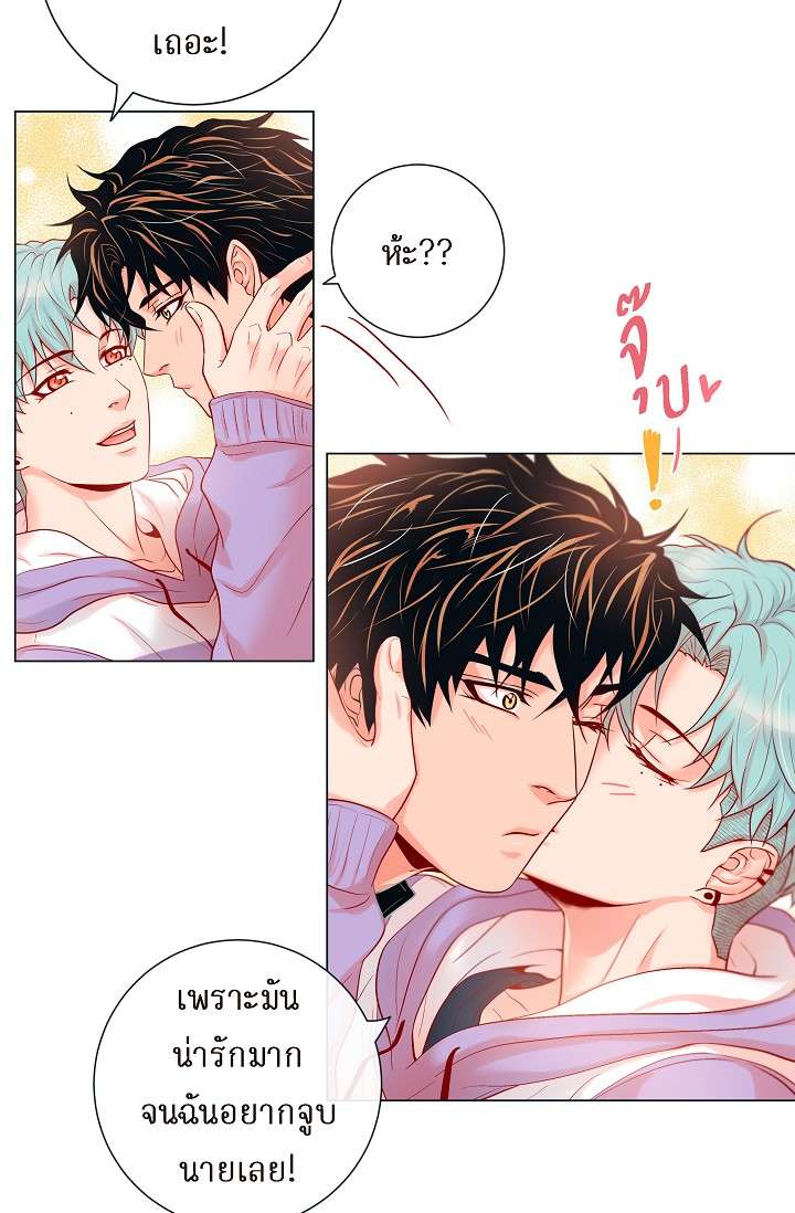 หน้า 55