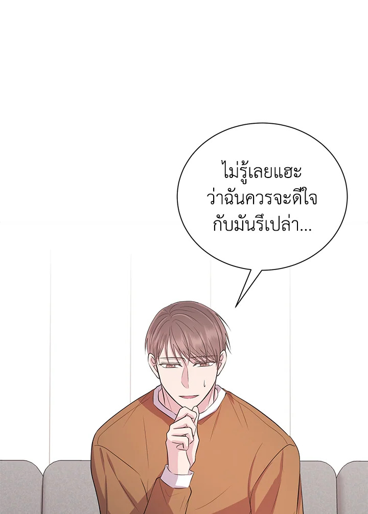 หน้า 64