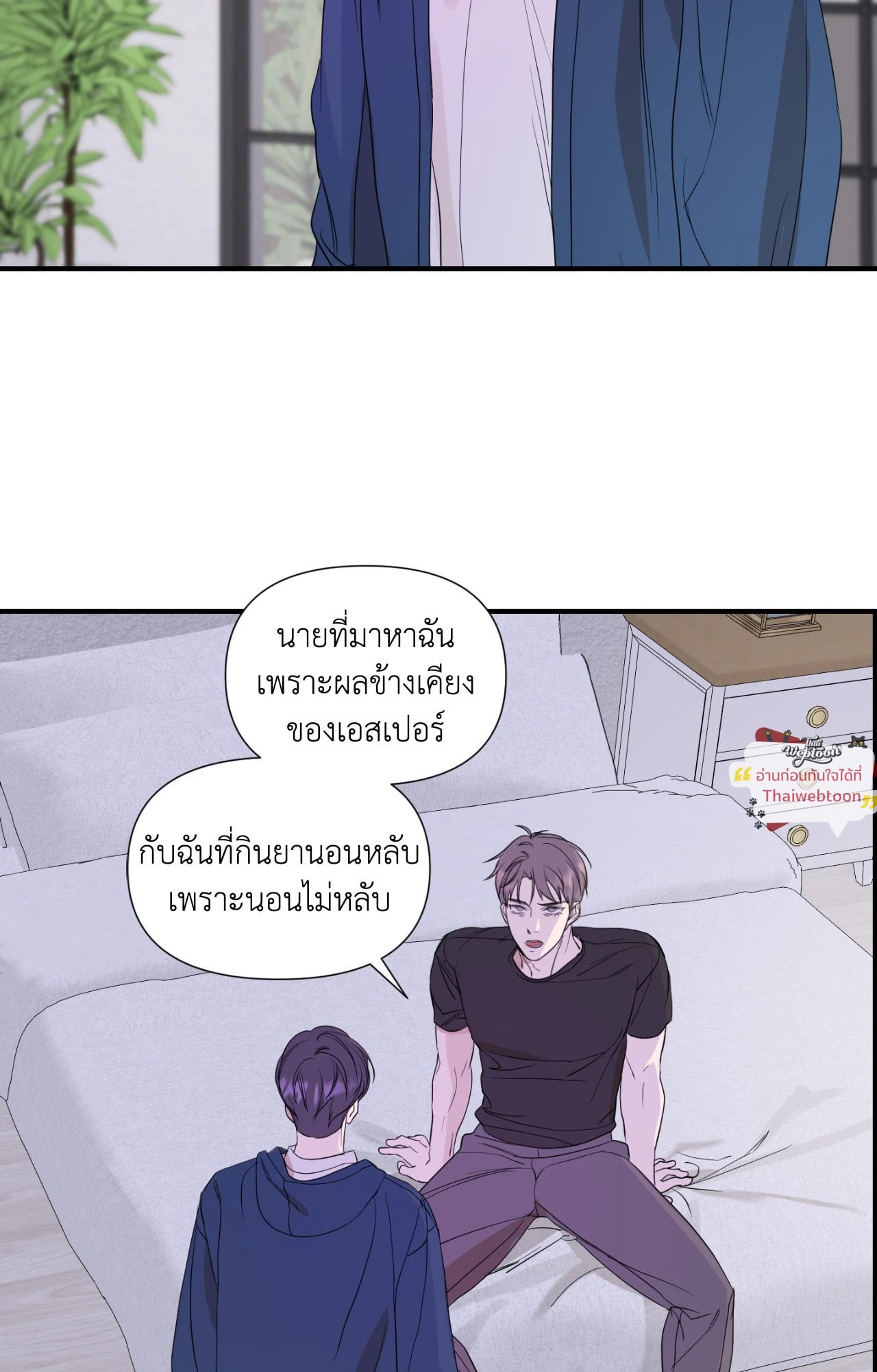 หน้า 41