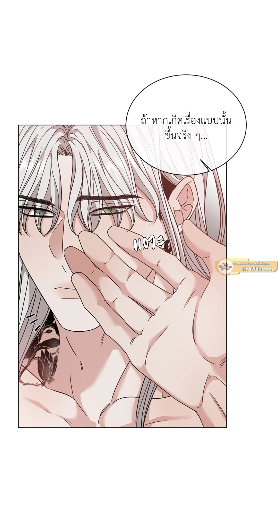 หน้า 35