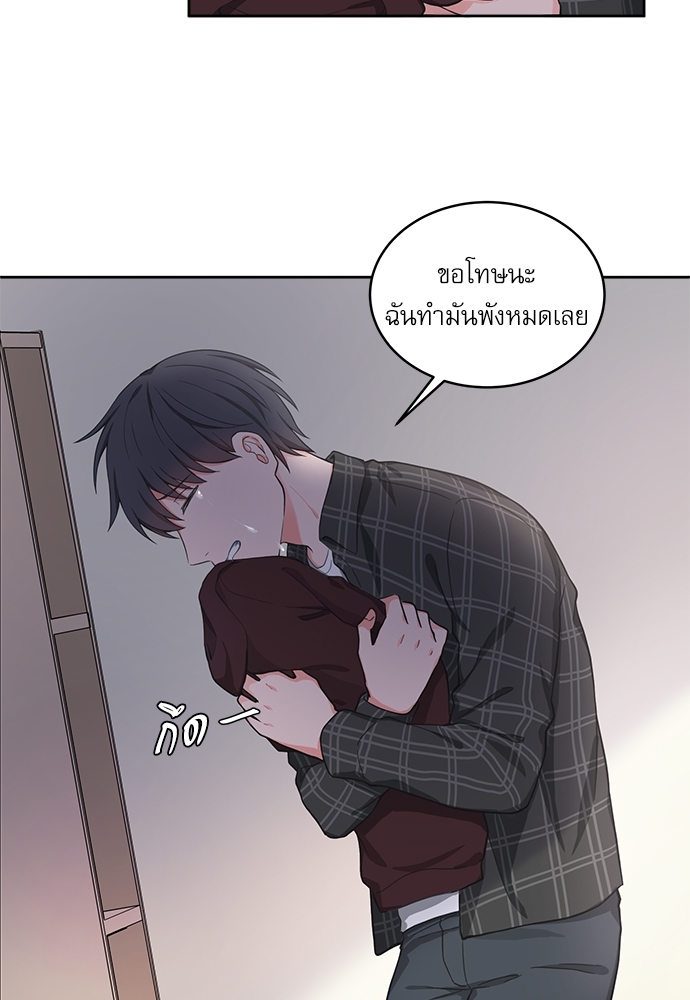 หน้า 31