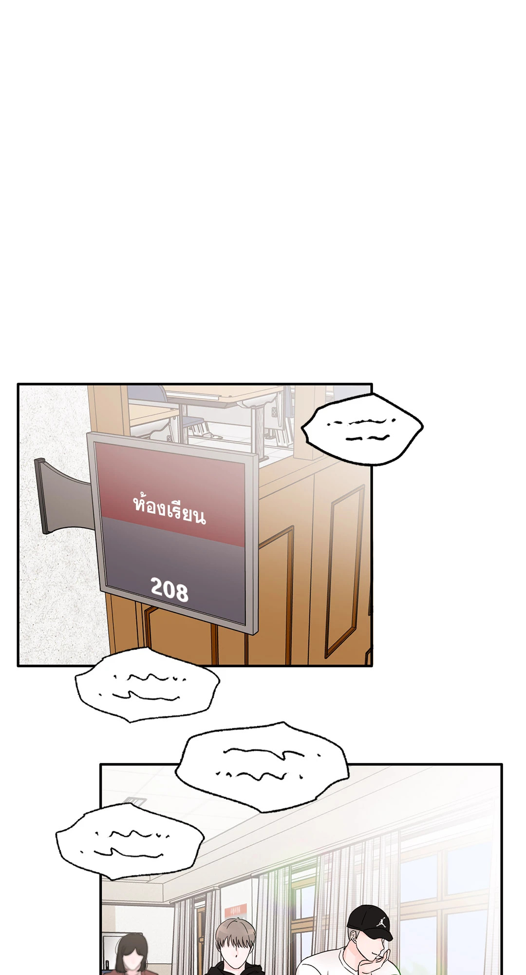 หน้า 31