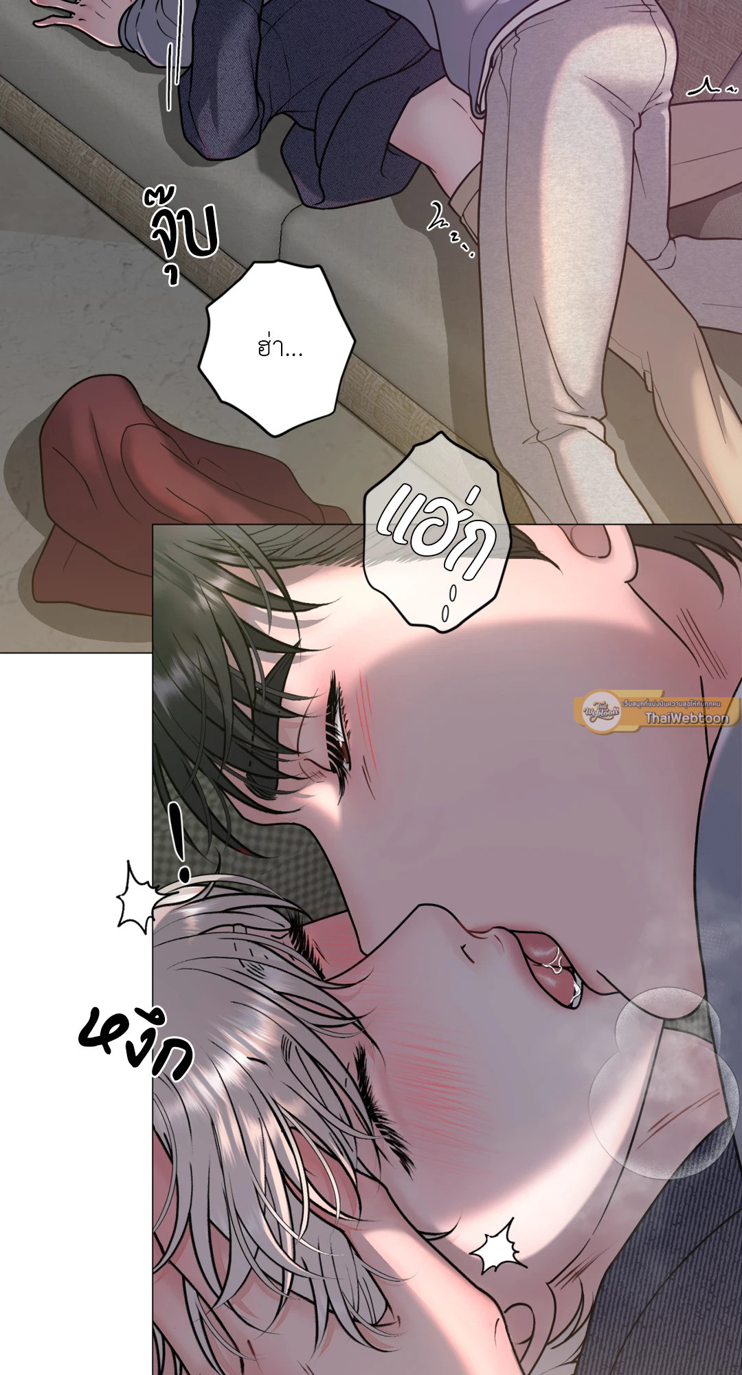 หน้า 72