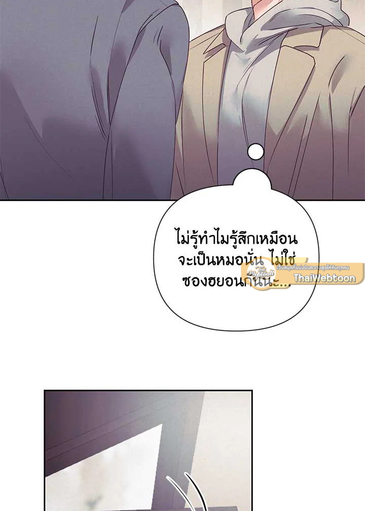 หน้า 89