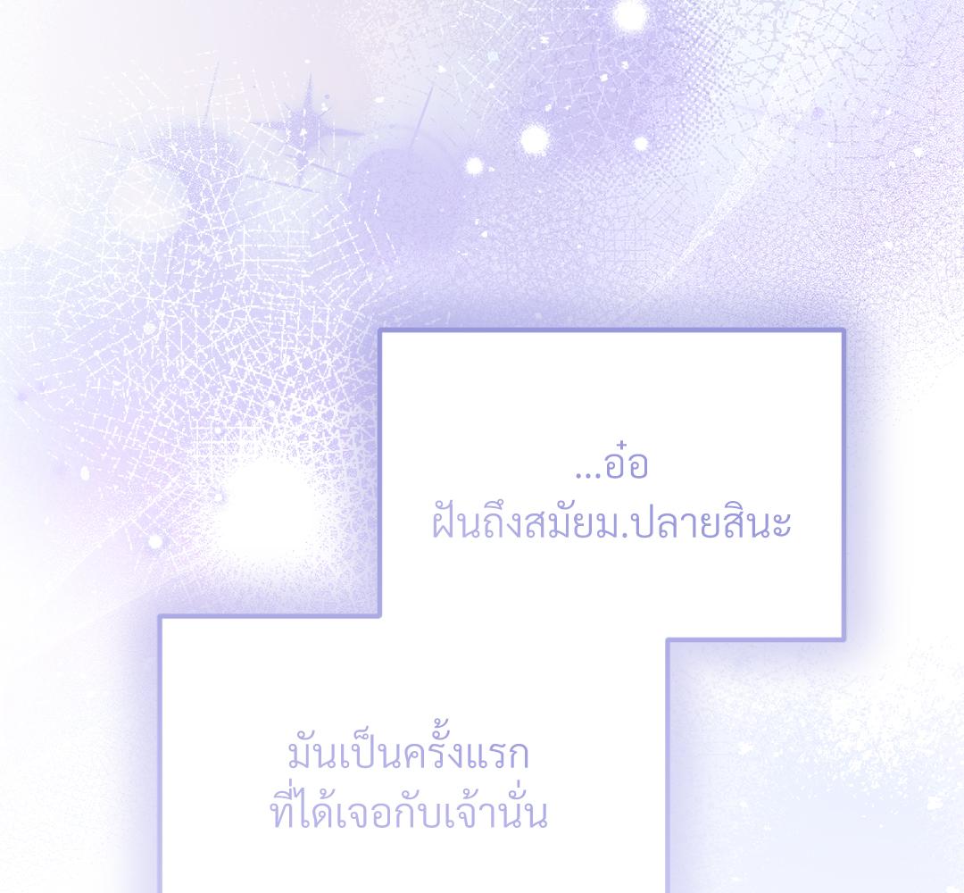 หน้า 127