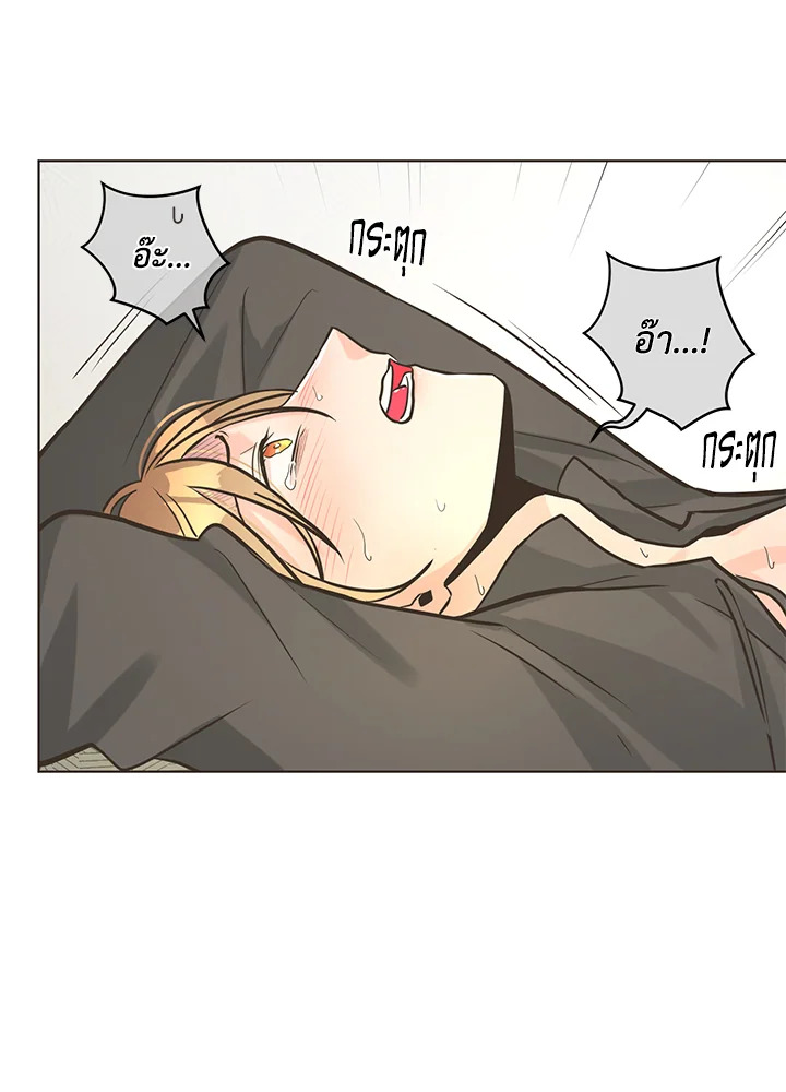 หน้า 57