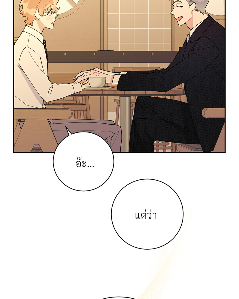 หน้า 118
