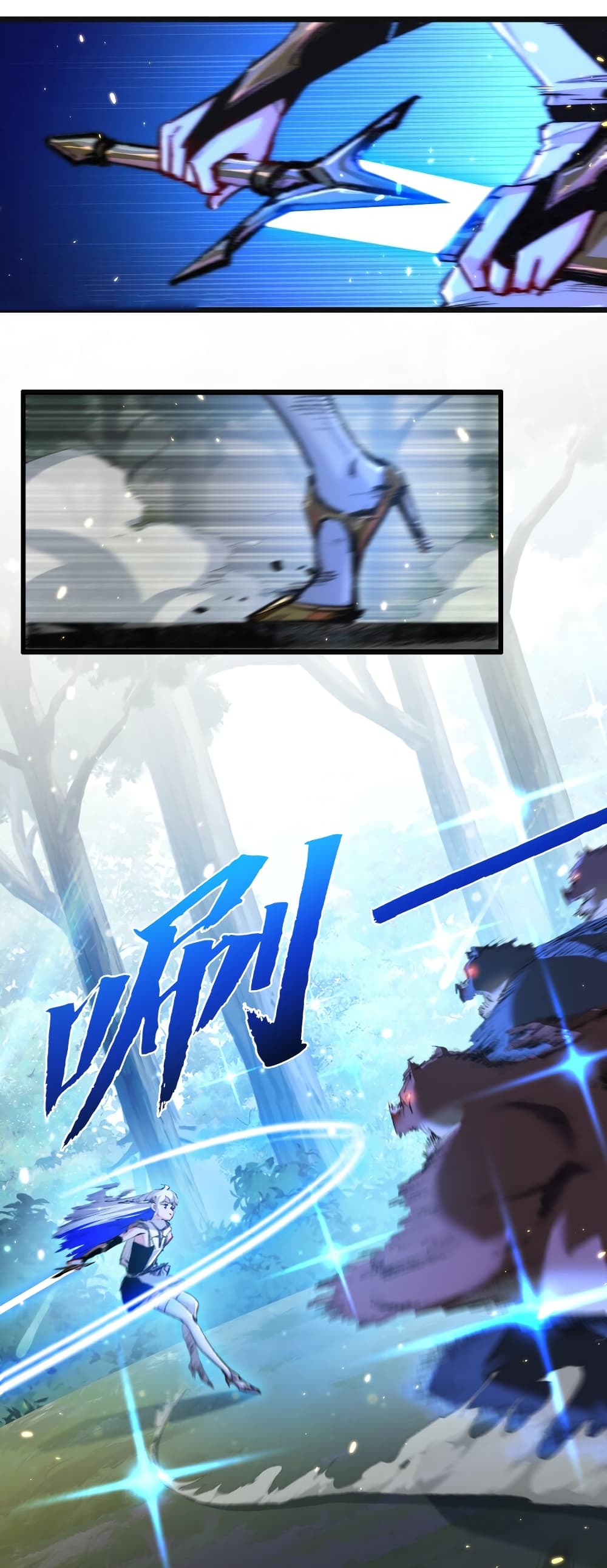 Moon Slayer (I’m The Boss in Magic Moon) ตอนที่ 21 - รูปที่ 2