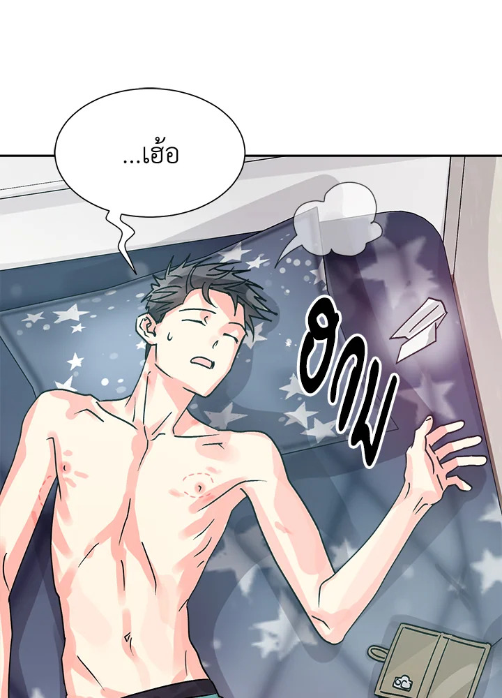 หน้า 61