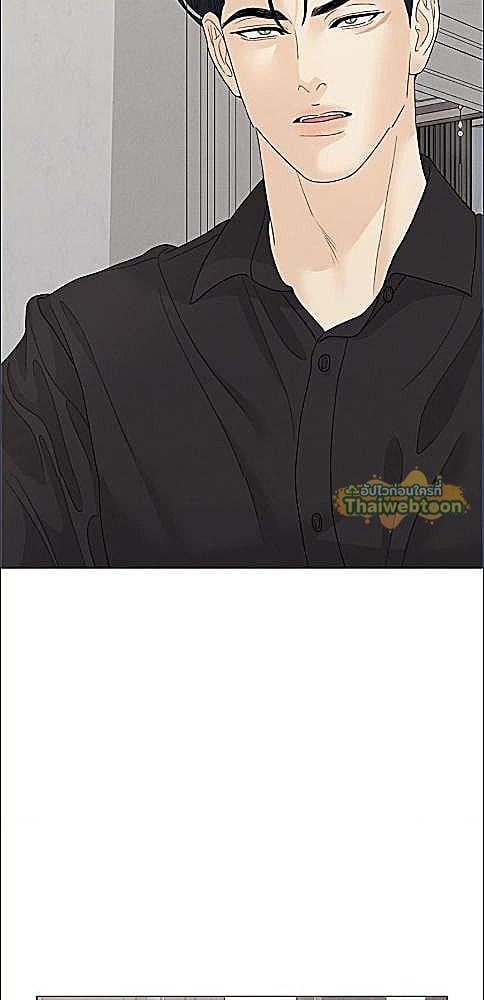 หน้า 84