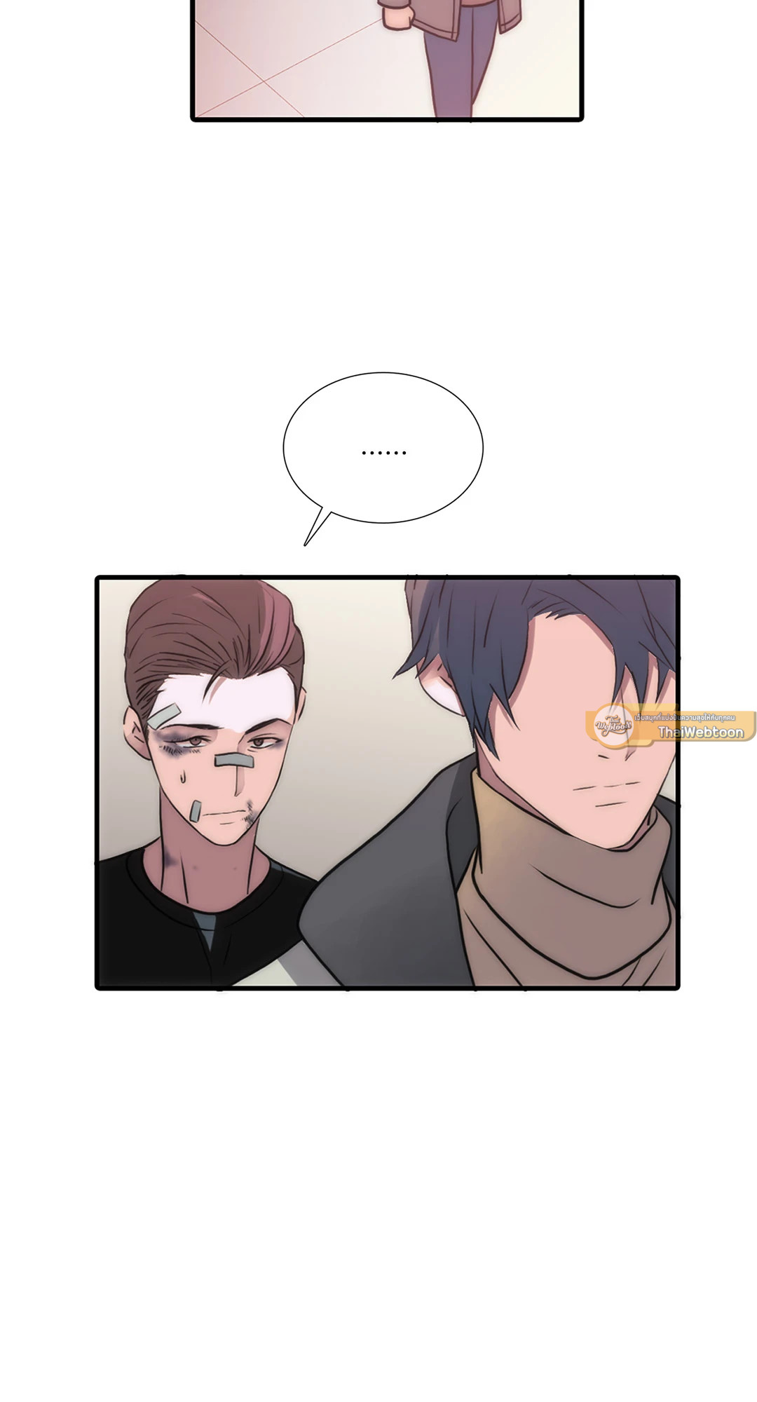 หน้า 26