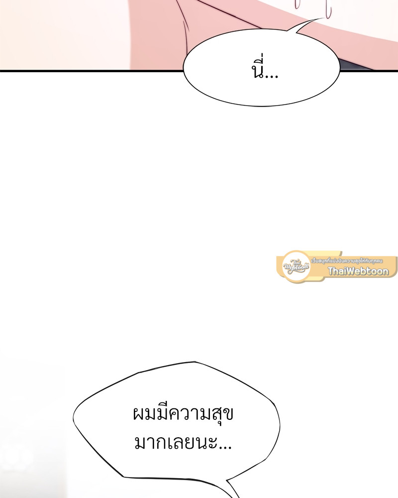 หน้า 115
