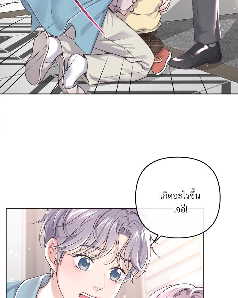 หน้า 78