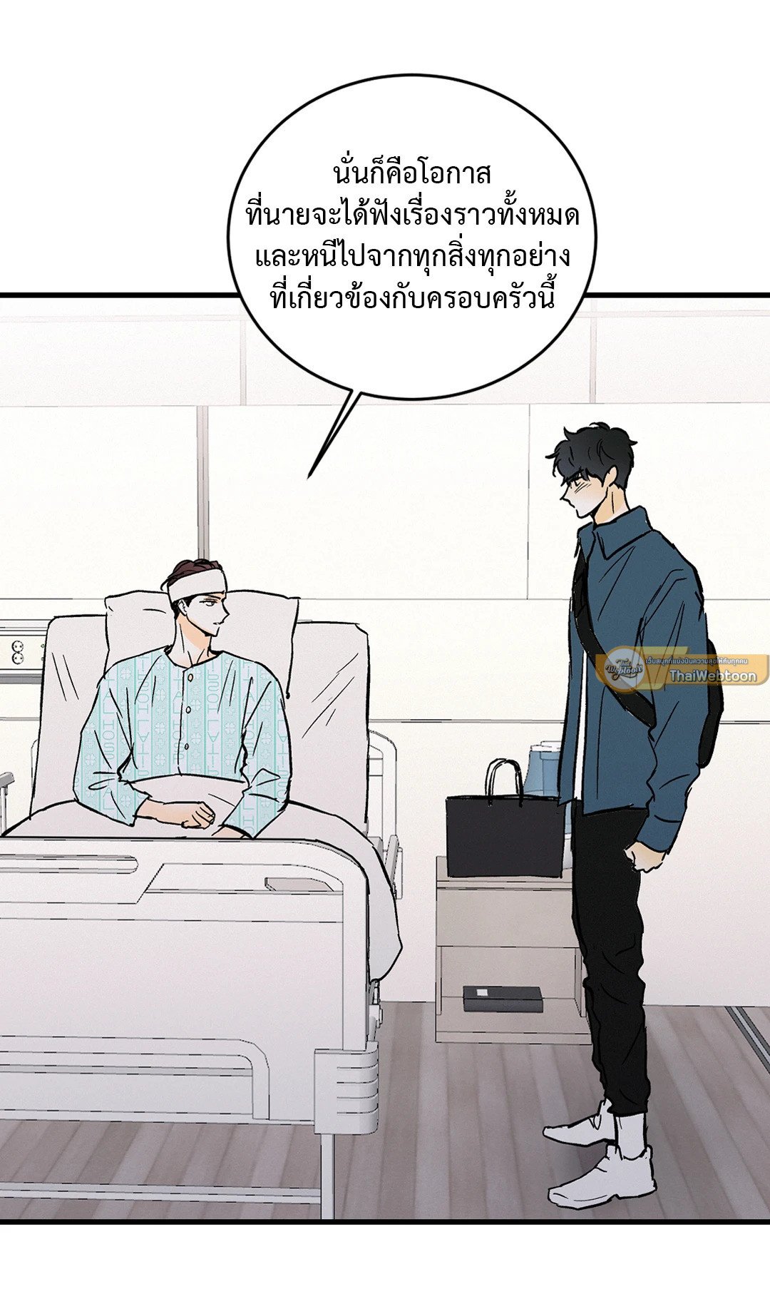 หน้า 37