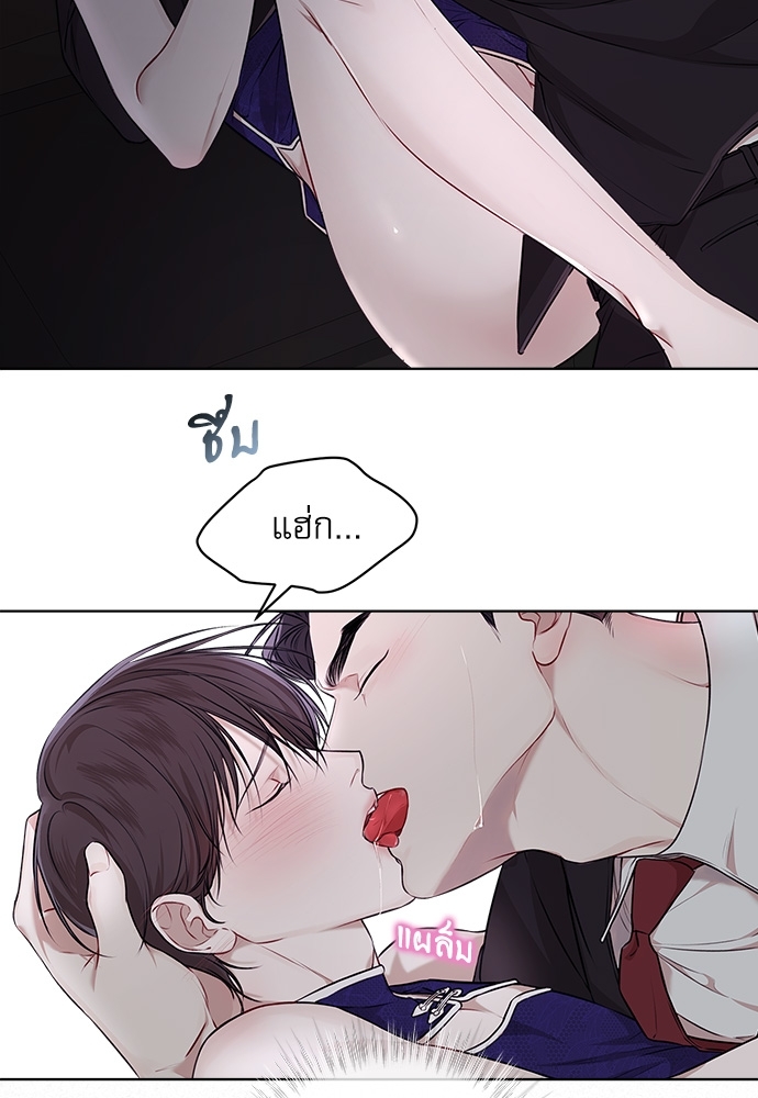 หน้า 54