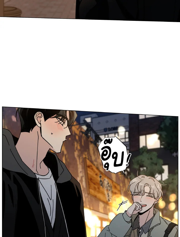 หน้า 80