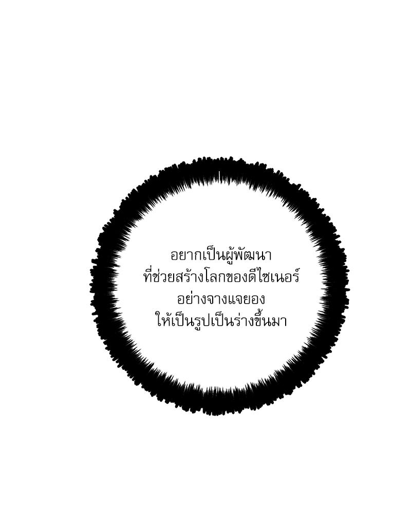 หน้า 160