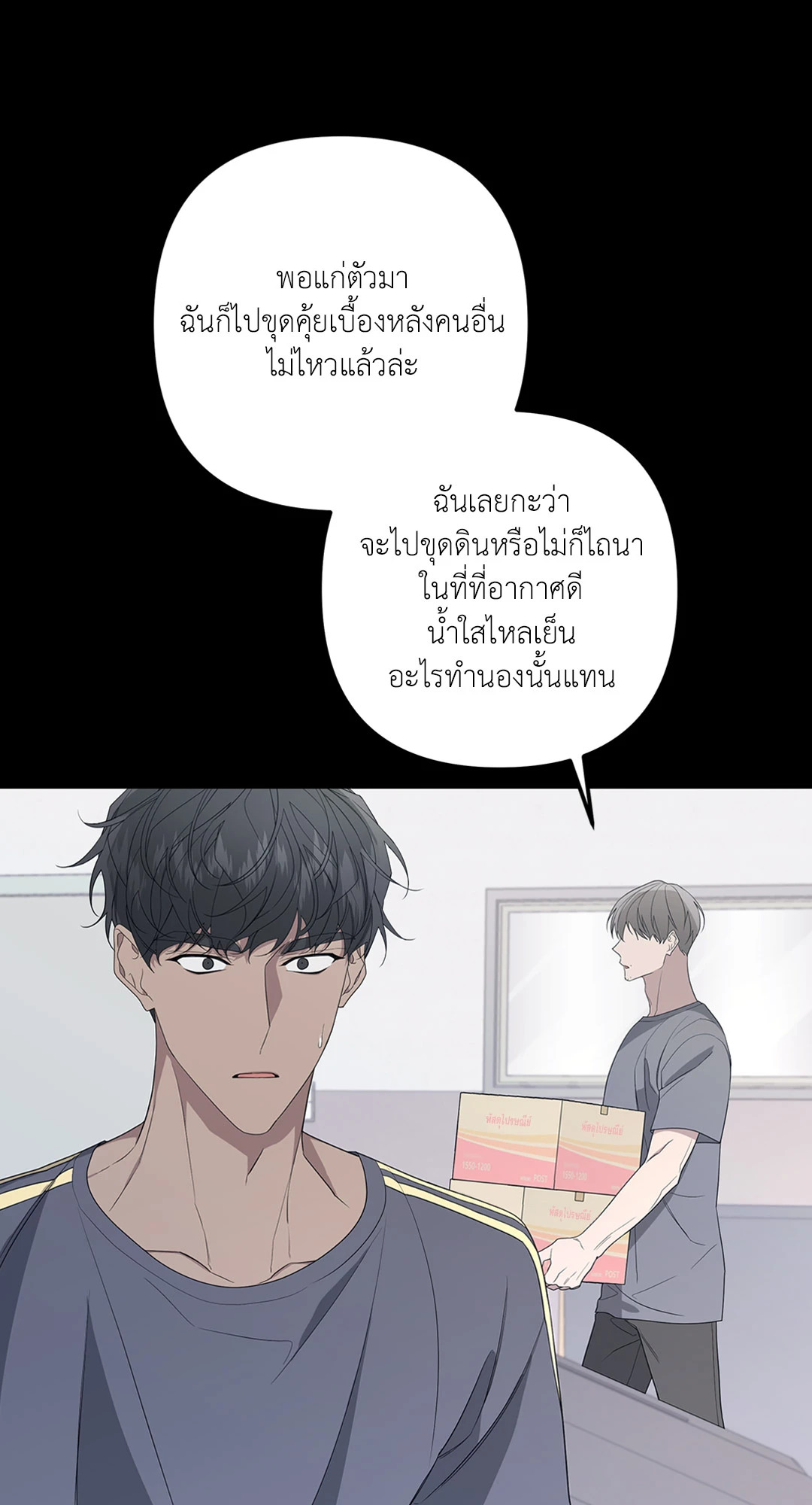 หน้า 66