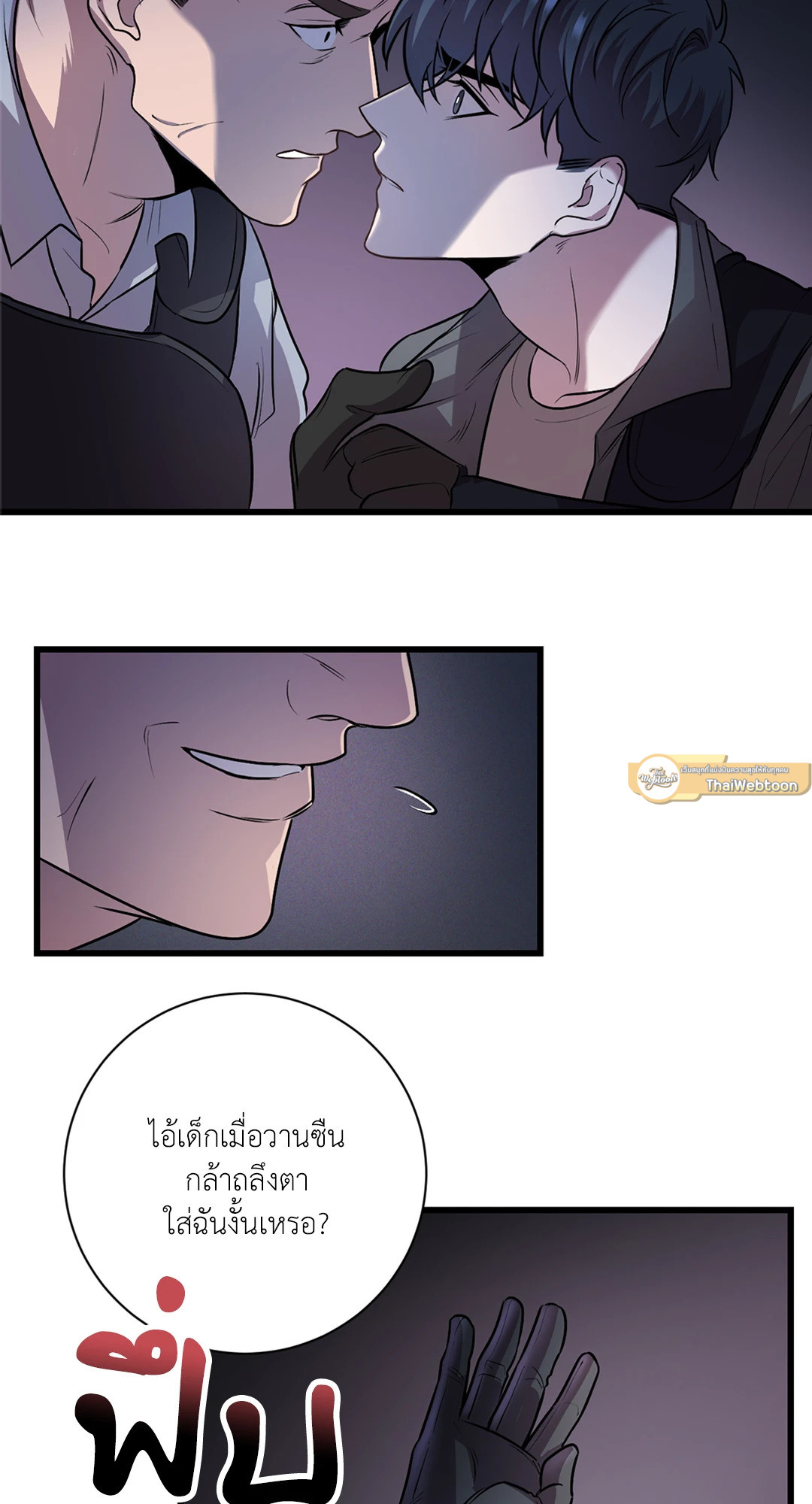 หน้า 27