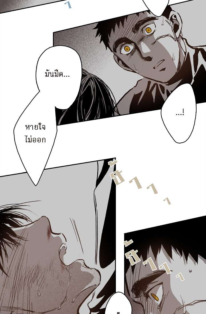 หน้า 57