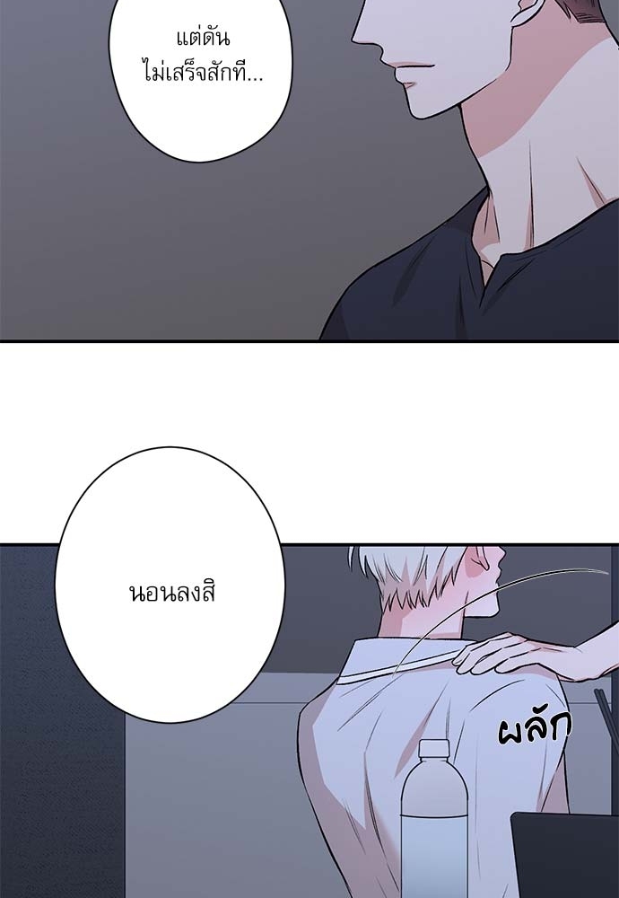 หน้า 44