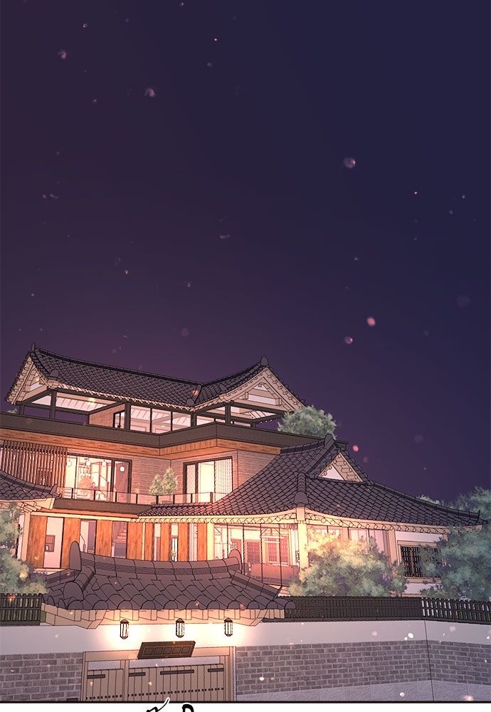 จีบหัวใจนายอัลฟ่า | How to Snag an Alpha ตอนที่ 61 - รูปที่ 2