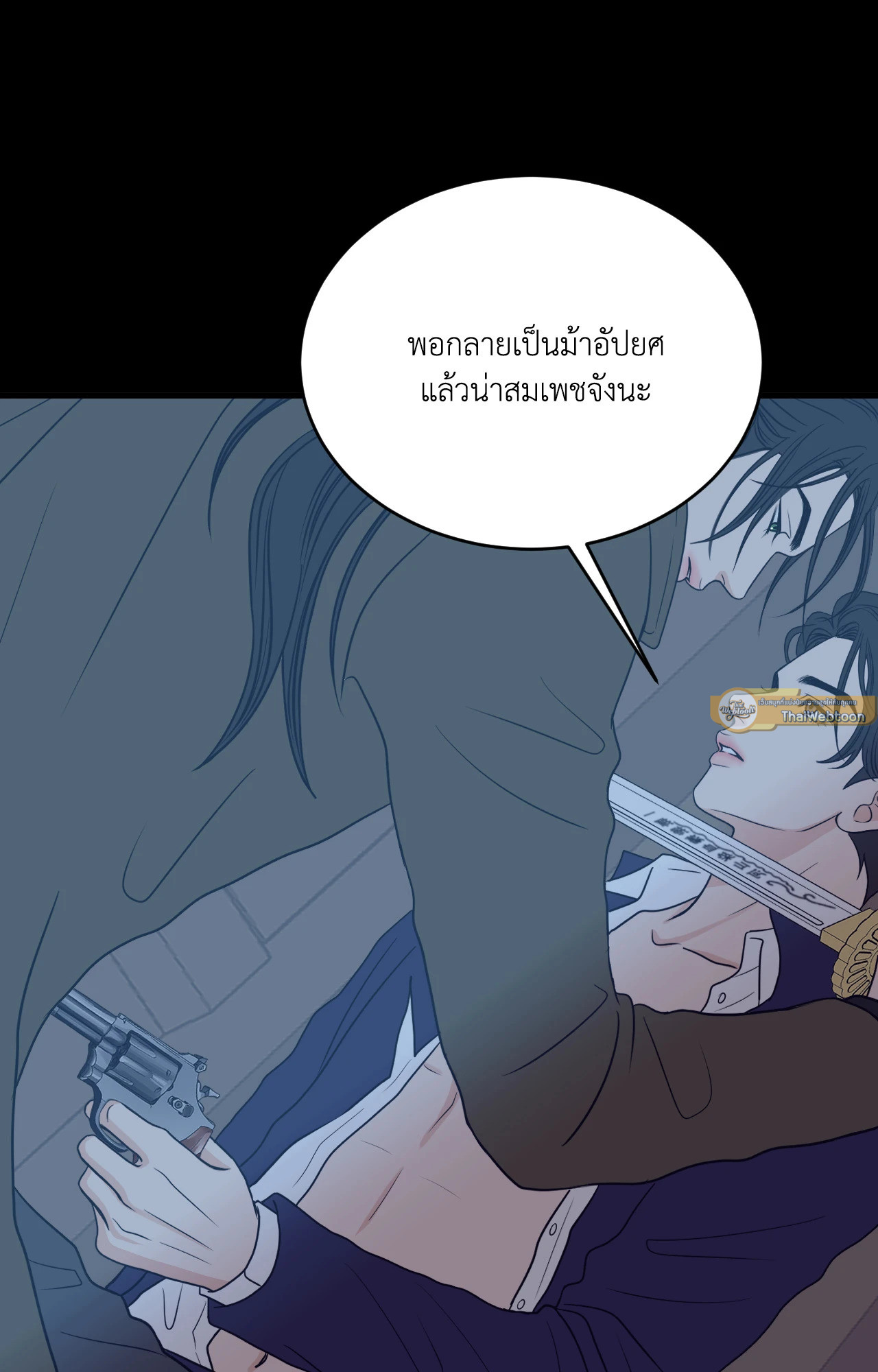 หน้า 33
