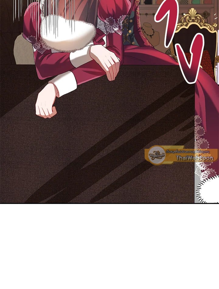 ชีวิตที่เหลือของตัวประกอบจำกัดเวลา | The Time of the Terminally lll Extra ตอนที่ 24 - รูปที่ 2