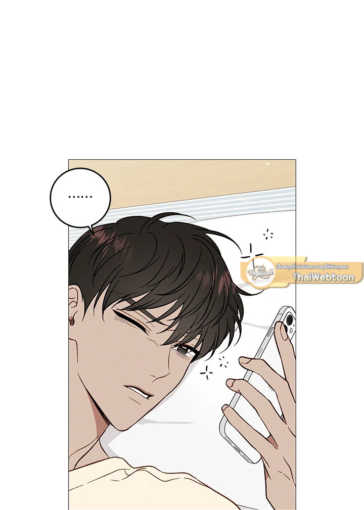 Heart Stain ตอนที่ 23 - รูปที่ 2