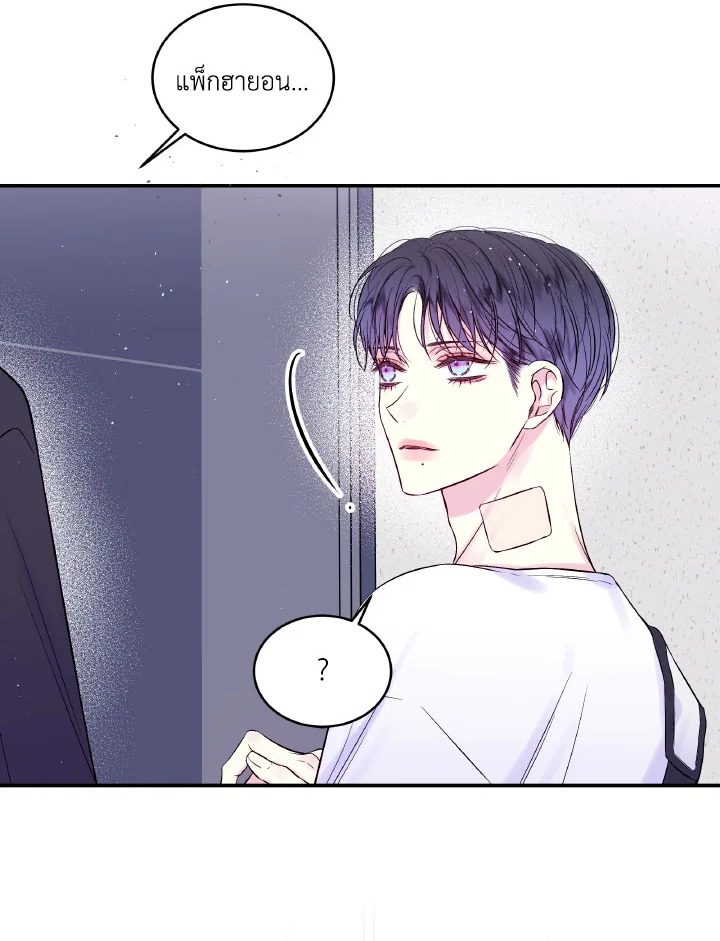 หน้า 72