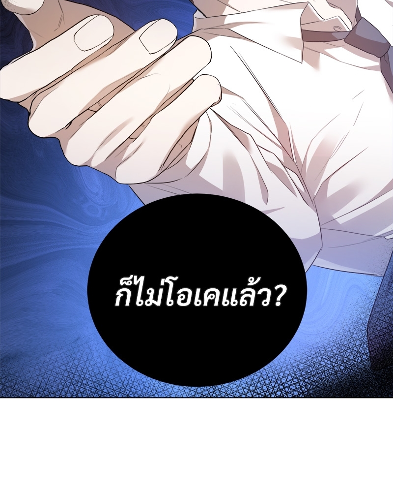 หน้า 126
