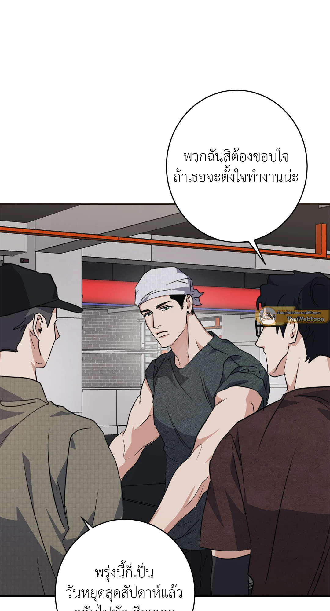 หน้า 30