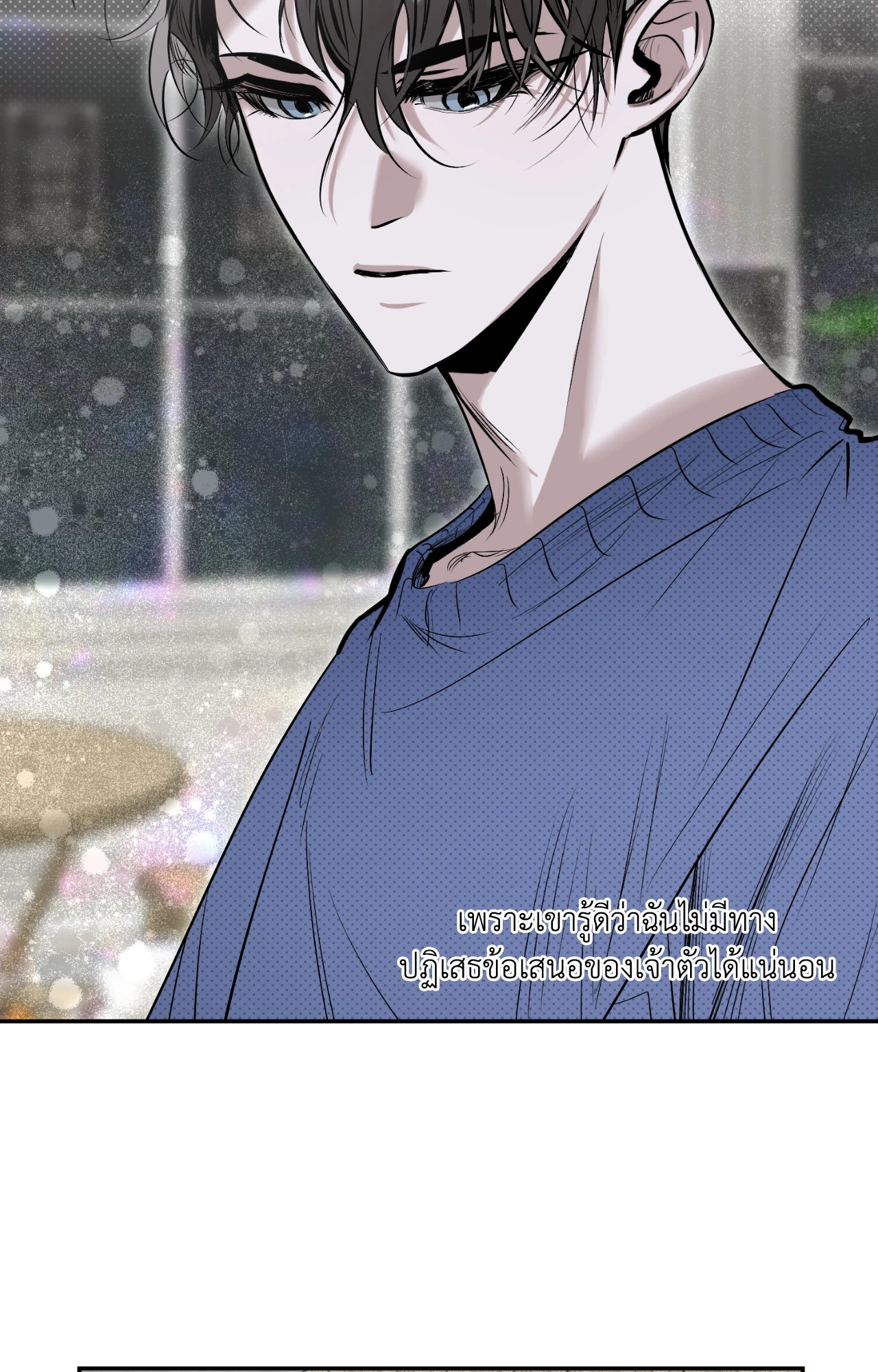 หน้า 68