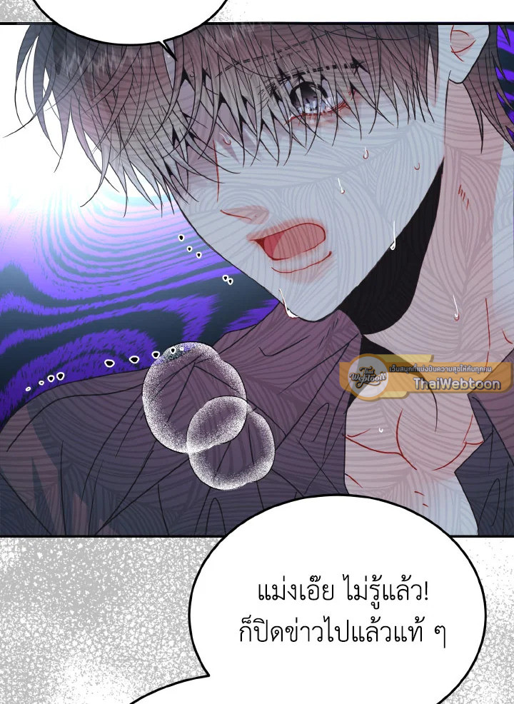 หน้า 89