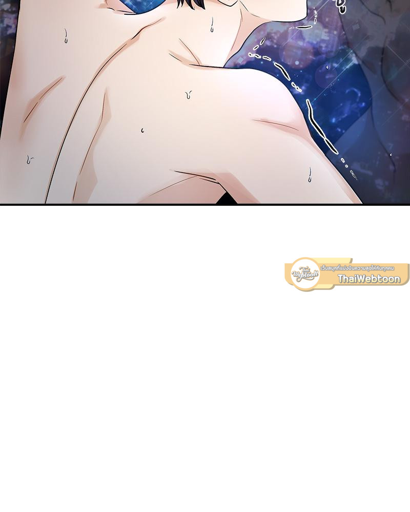 หน้า 117