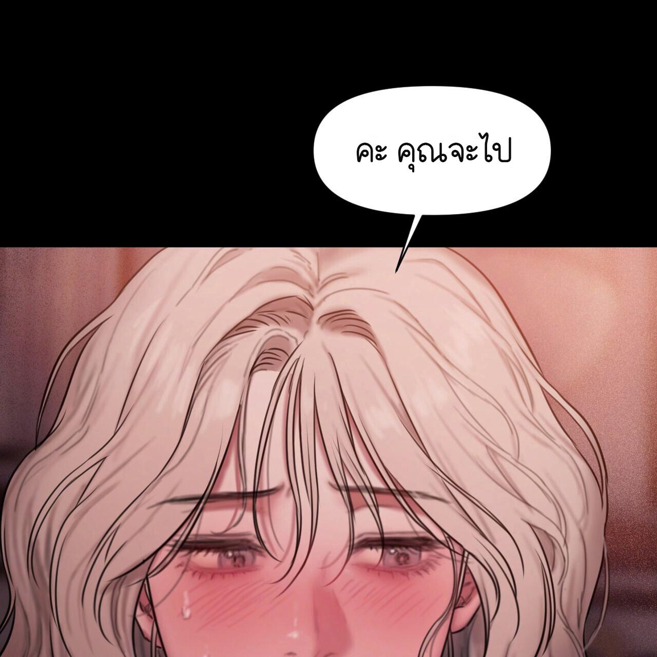 หน้า 161