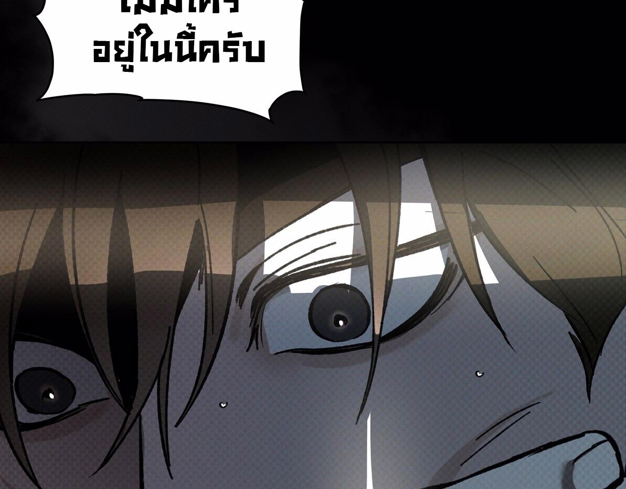 หน้า 93
