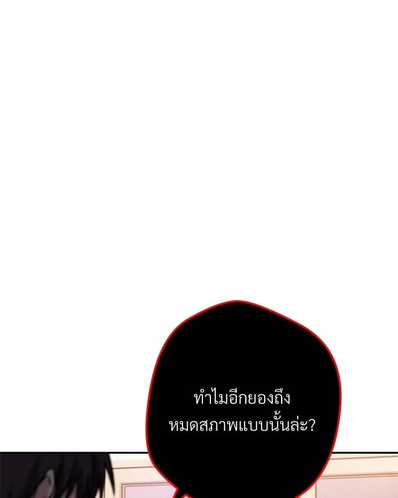หน้า 124