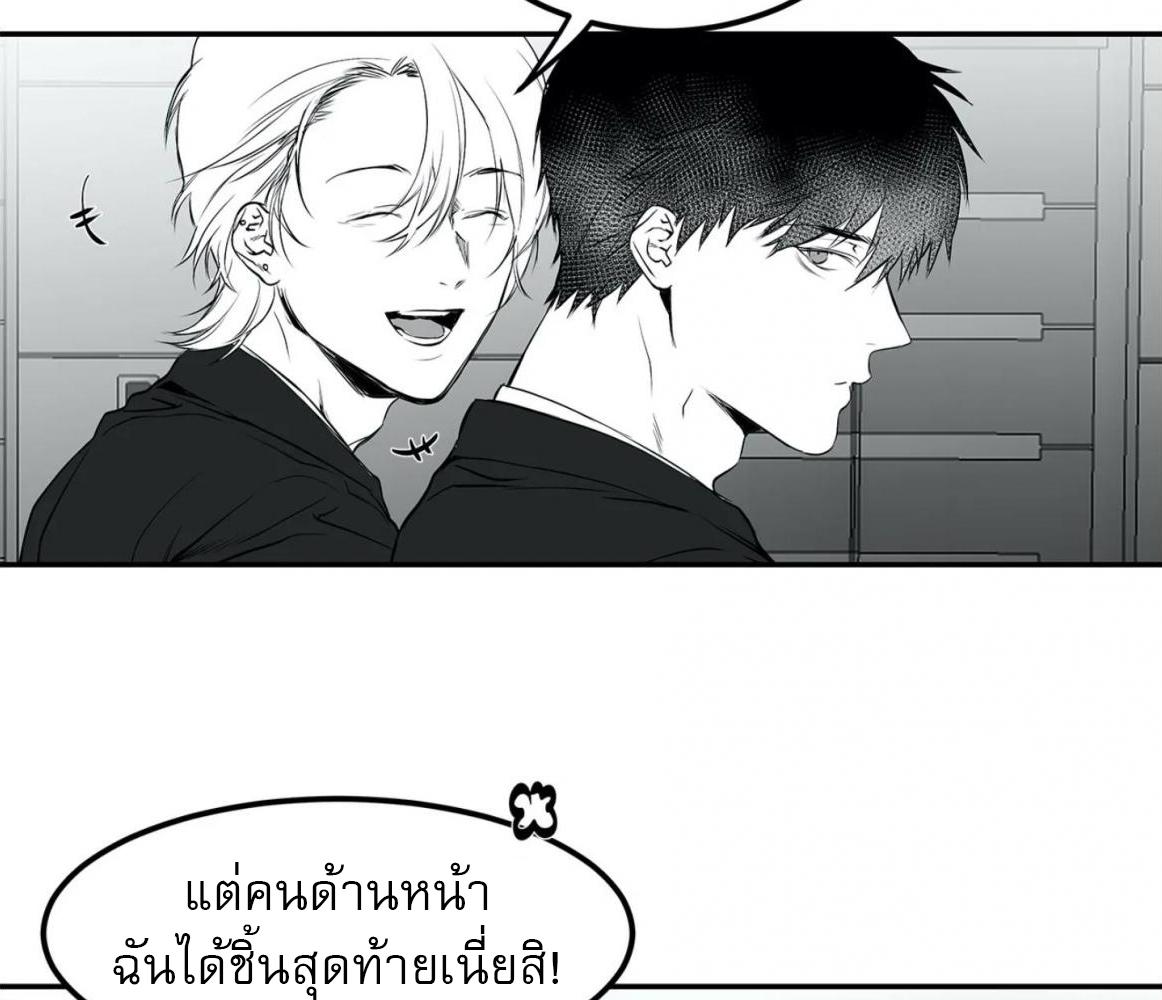 หน้า 90