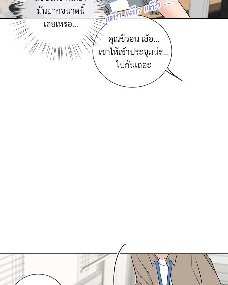 หน้า 78