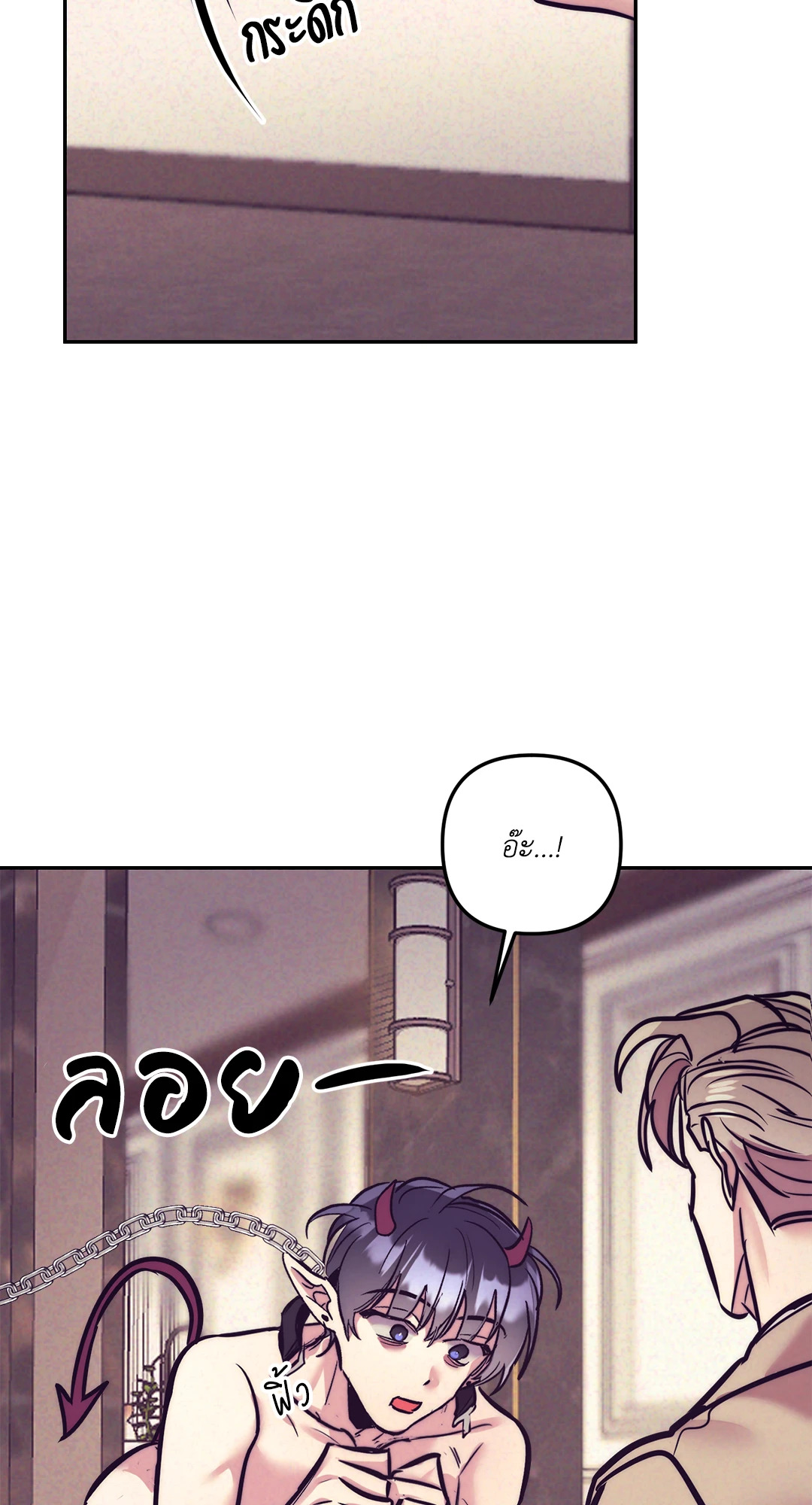 หน้า 64