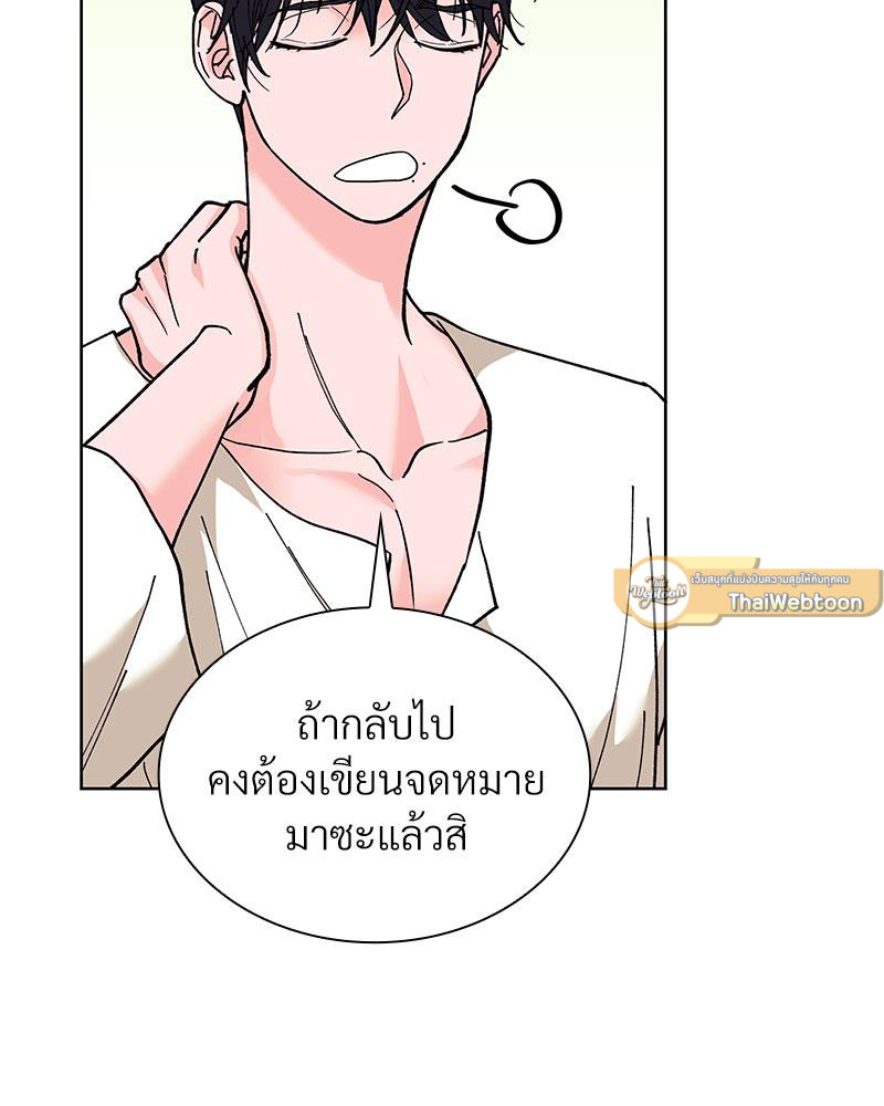 หน้า 125