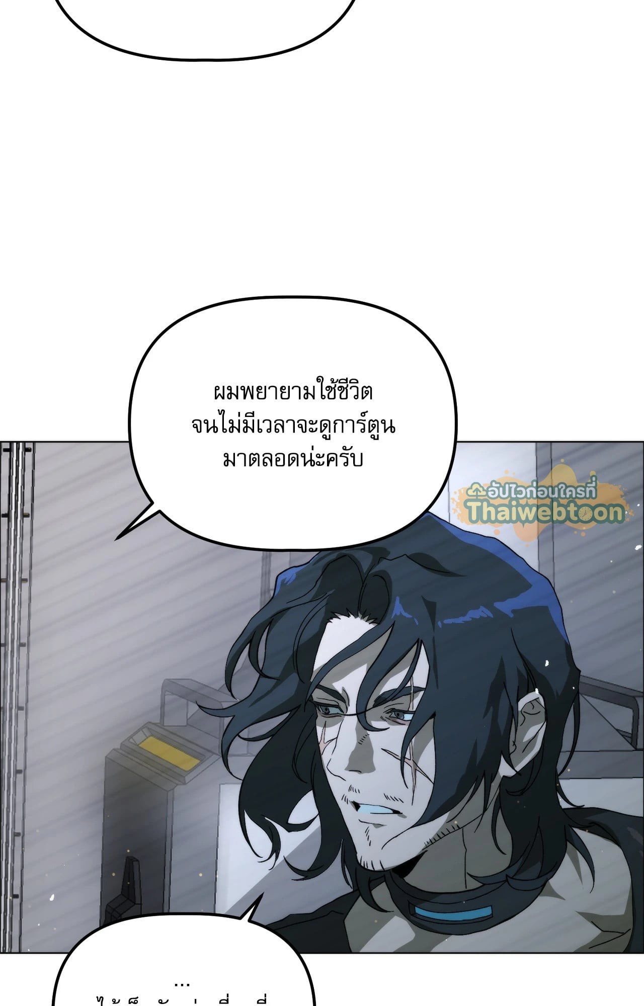 หน้า 104