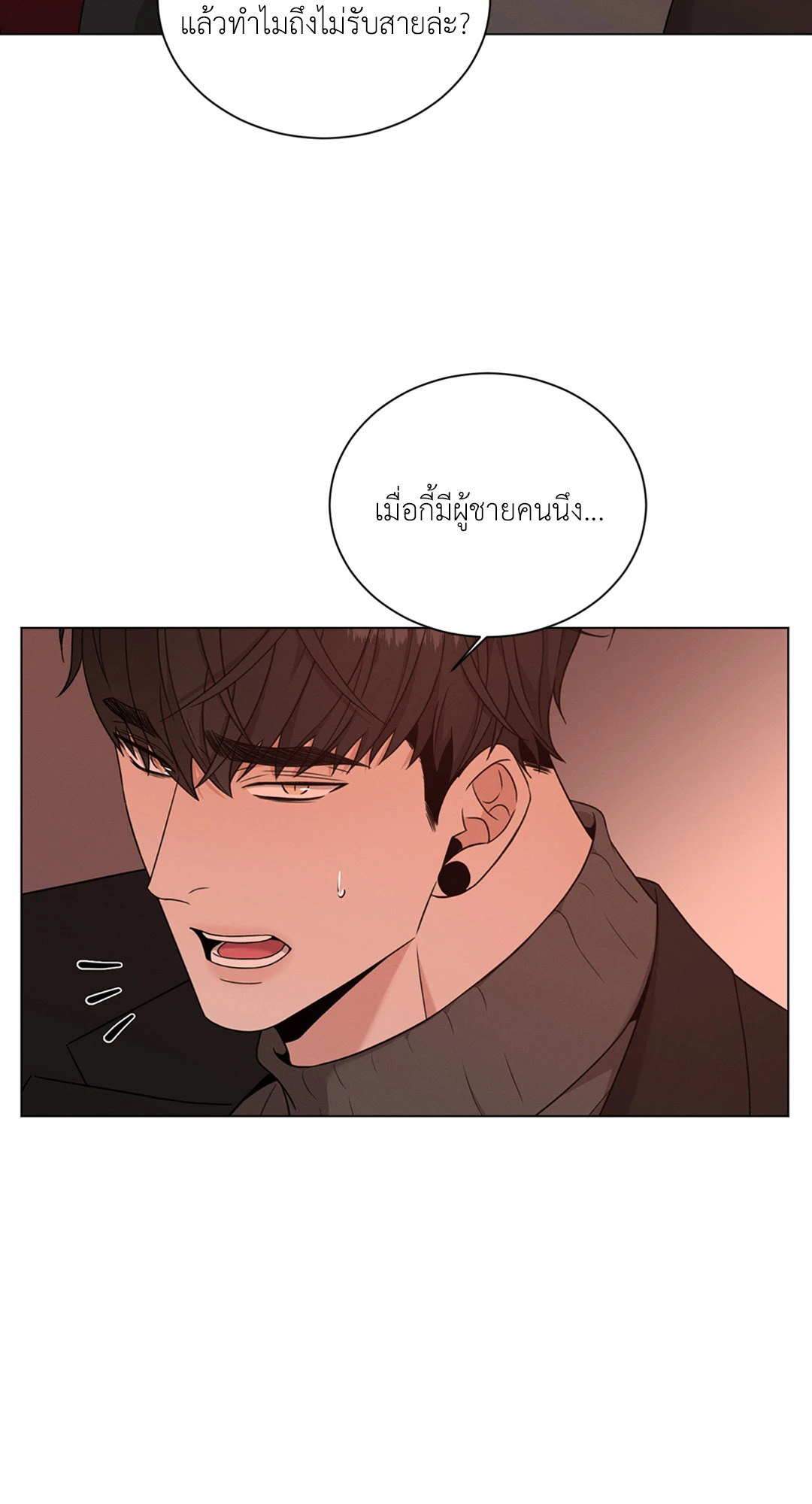 หน้า 60