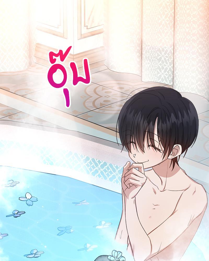 หน้า 67