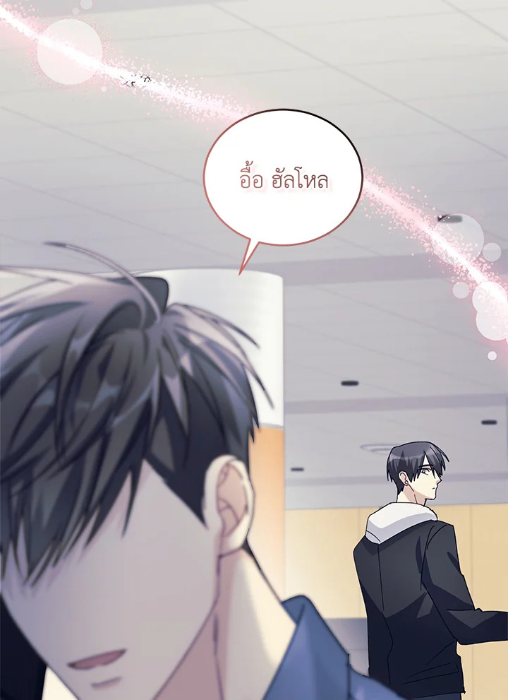 หน้า 44