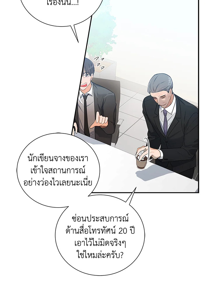 หน้า 62