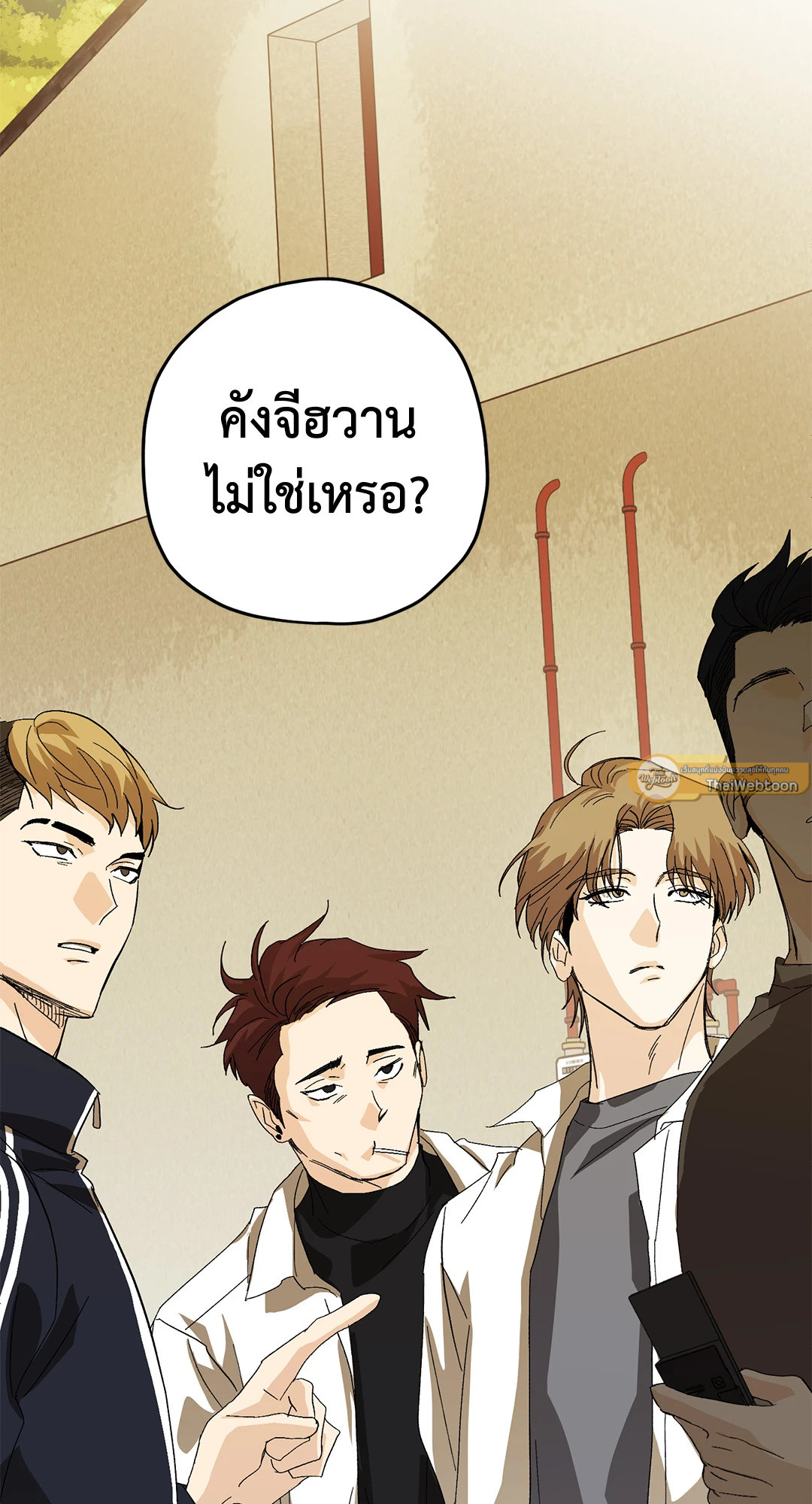 หน้า 83